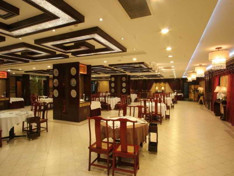 Redstar Culture Hotel Hangzhou Restaurant foto